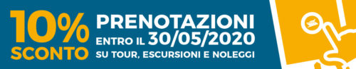 sconto box_1280